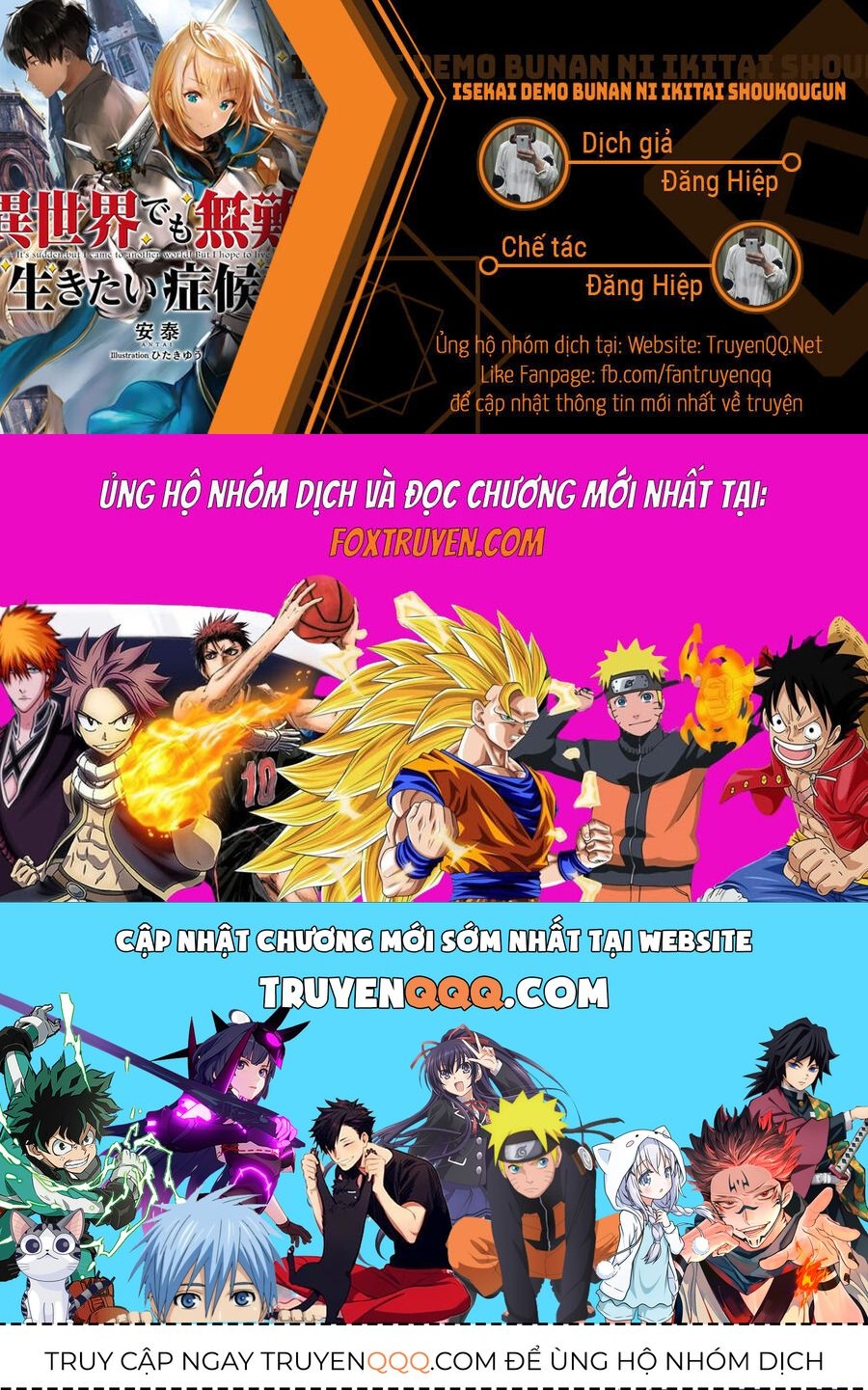 Đột Nhiên Bị Triệu Hồi Đến Thế Giới Khác, Tôi Chỉ Mong Mình Có Một Cuốc Sống Yên Bình - Chapter 14 - Page 22