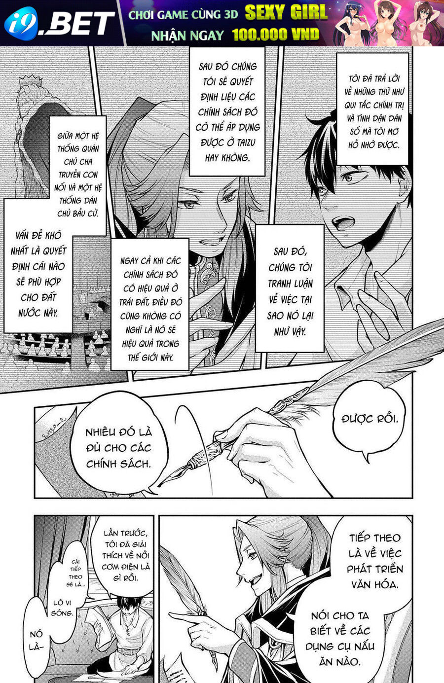 Đột Nhiên Bị Triệu Hồi Đến Thế Giới Khác, Tôi Chỉ Mong Mình Có Một Cuốc Sống Yên Bình - Chapter 15 - Page 10