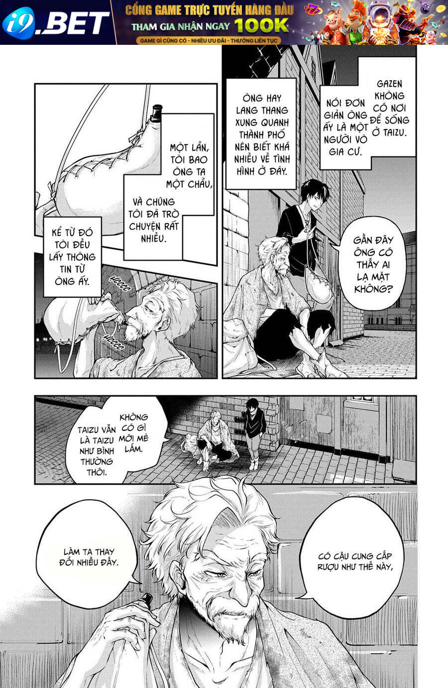 Đột Nhiên Bị Triệu Hồi Đến Thế Giới Khác, Tôi Chỉ Mong Mình Có Một Cuốc Sống Yên Bình - Chapter 17 - Page 21