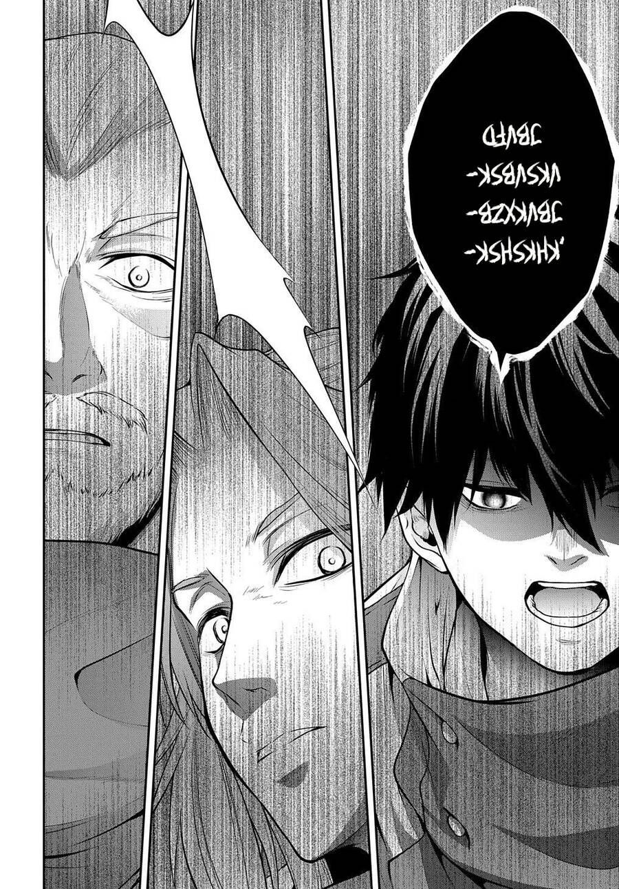 Đột Nhiên Bị Triệu Hồi Đến Thế Giới Khác, Tôi Chỉ Mong Mình Có Một Cuốc Sống Yên Bình - Chapter 17 - Page 32