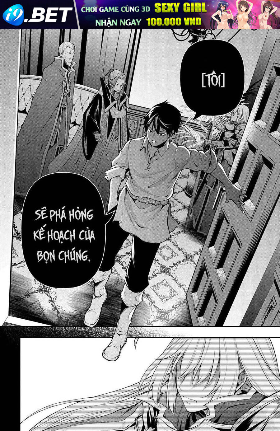 Đột Nhiên Bị Triệu Hồi Đến Thế Giới Khác, Tôi Chỉ Mong Mình Có Một Cuốc Sống Yên Bình - Chapter 18.2 - Page 16