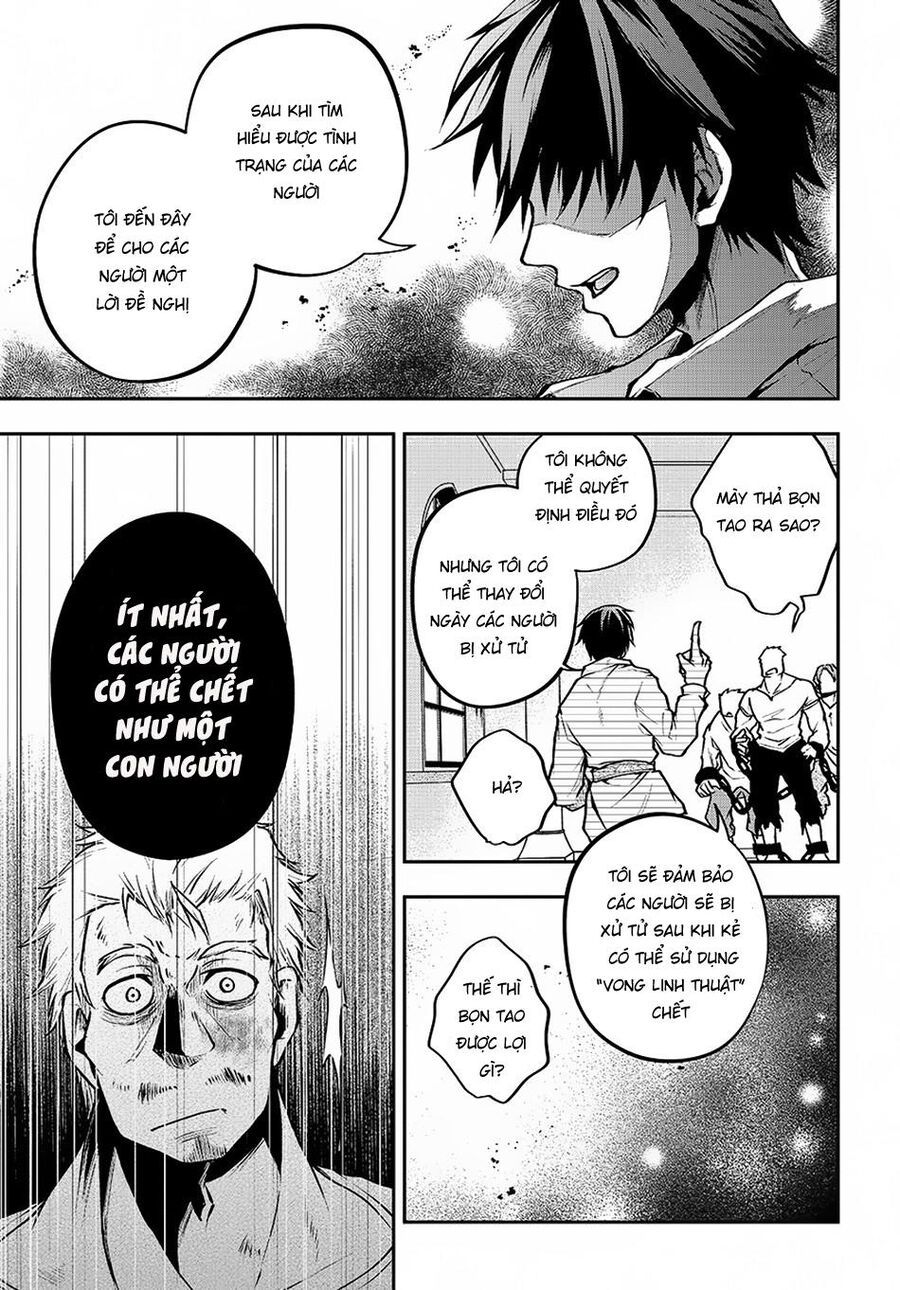 Đột Nhiên Bị Triệu Hồi Đến Thế Giới Khác, Tôi Chỉ Mong Mình Có Một Cuốc Sống Yên Bình - Chapter 2 - Page 26