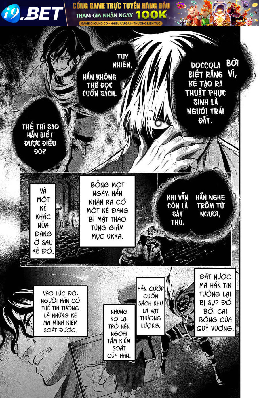 Đột Nhiên Bị Triệu Hồi Đến Thế Giới Khác, Tôi Chỉ Mong Mình Có Một Cuốc Sống Yên Bình - Chapter 20.5 - Page 17