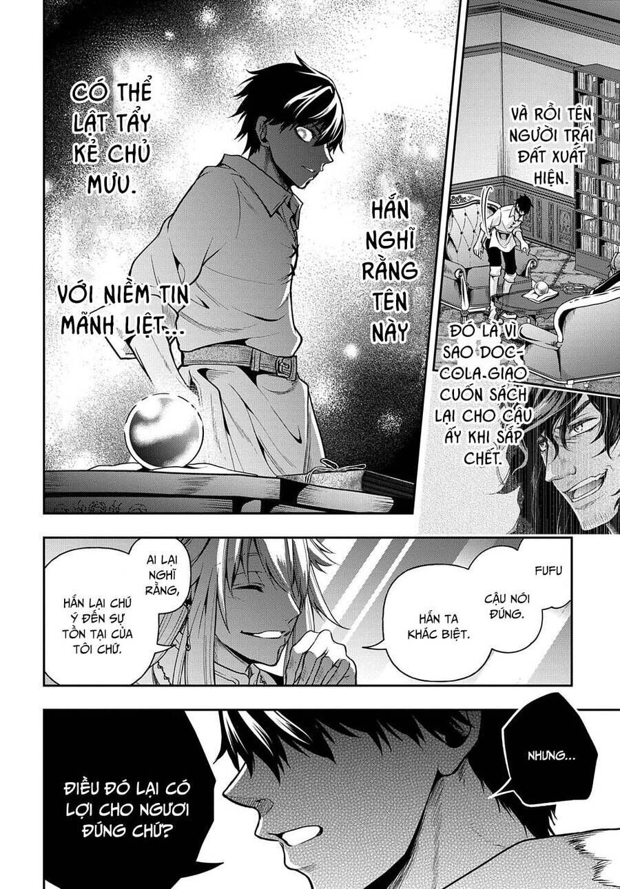 Đột Nhiên Bị Triệu Hồi Đến Thế Giới Khác, Tôi Chỉ Mong Mình Có Một Cuốc Sống Yên Bình - Chapter 20.5 - Page 18
