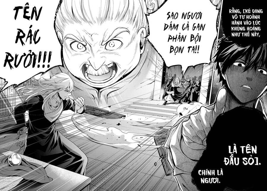 Đột Nhiên Bị Triệu Hồi Đến Thế Giới Khác, Tôi Chỉ Mong Mình Có Một Cuốc Sống Yên Bình - Chapter 20.5 - Page 23