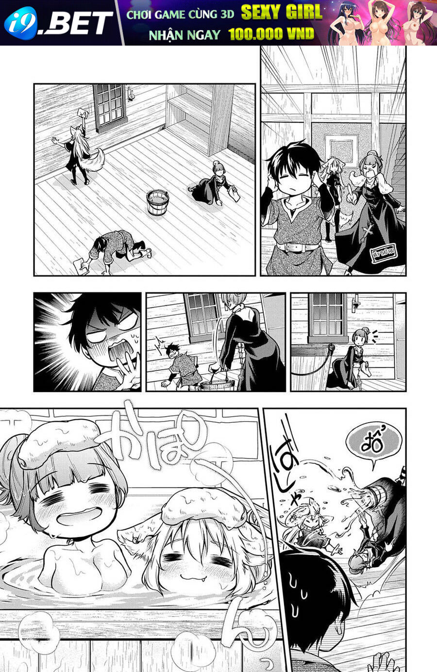 Đột Nhiên Bị Triệu Hồi Đến Thế Giới Khác, Tôi Chỉ Mong Mình Có Một Cuốc Sống Yên Bình - Chapter 22 - Page 14