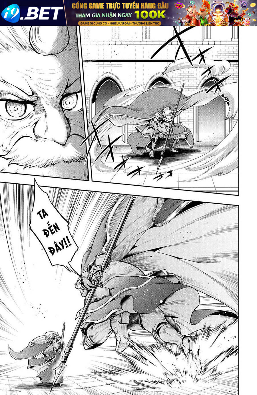 Đột Nhiên Bị Triệu Hồi Đến Thế Giới Khác, Tôi Chỉ Mong Mình Có Một Cuốc Sống Yên Bình - Chapter 23 - Page 7