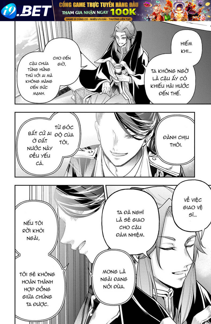 Đột Nhiên Bị Triệu Hồi Đến Thế Giới Khác, Tôi Chỉ Mong Mình Có Một Cuốc Sống Yên Bình - Chapter 24.1 - Page 17