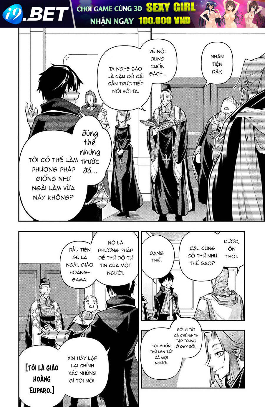 Đột Nhiên Bị Triệu Hồi Đến Thế Giới Khác, Tôi Chỉ Mong Mình Có Một Cuốc Sống Yên Bình - Chapter 24.2 - Page 10