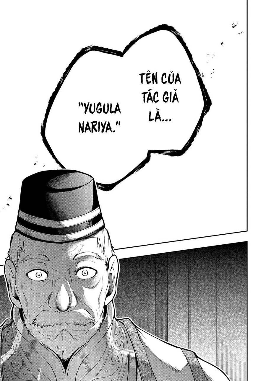 Đột Nhiên Bị Triệu Hồi Đến Thế Giới Khác, Tôi Chỉ Mong Mình Có Một Cuốc Sống Yên Bình - Chapter 25.1 - Page 22