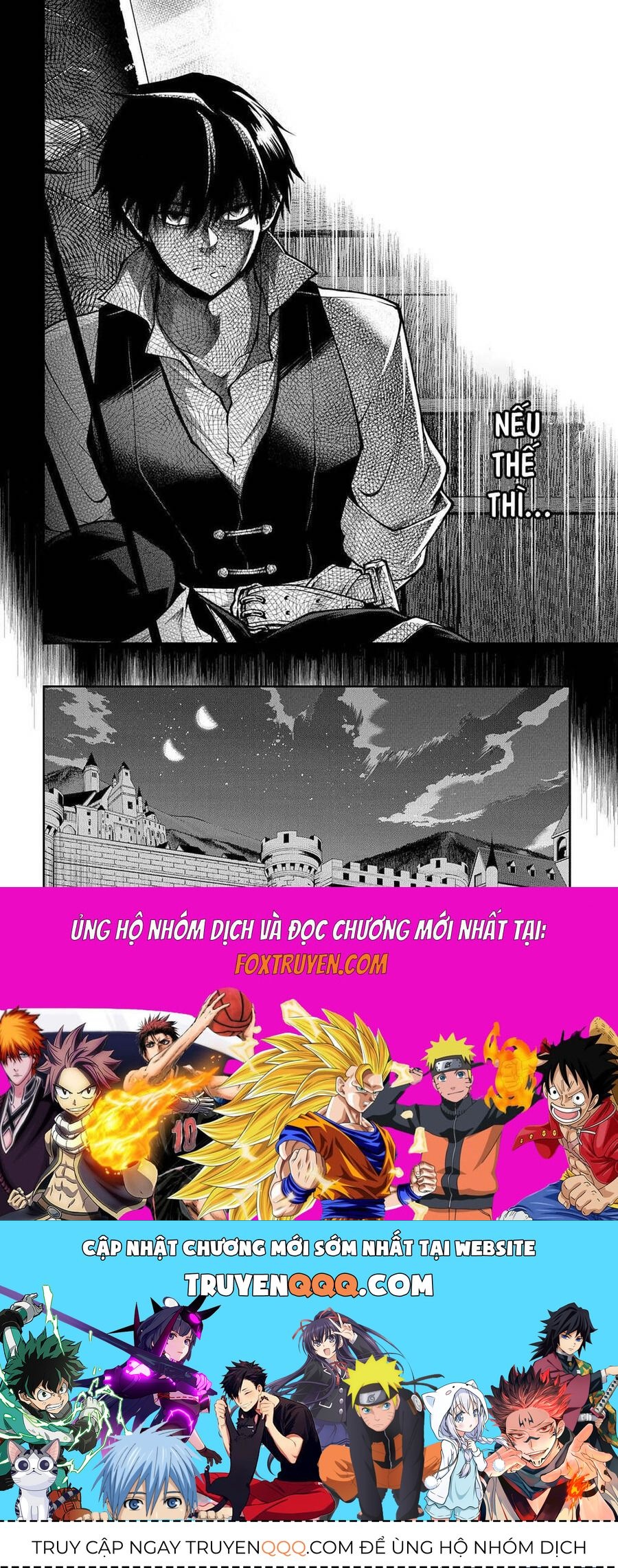 Đột Nhiên Bị Triệu Hồi Đến Thế Giới Khác, Tôi Chỉ Mong Mình Có Một Cuốc Sống Yên Bình - Chapter 29.1 - Page 16