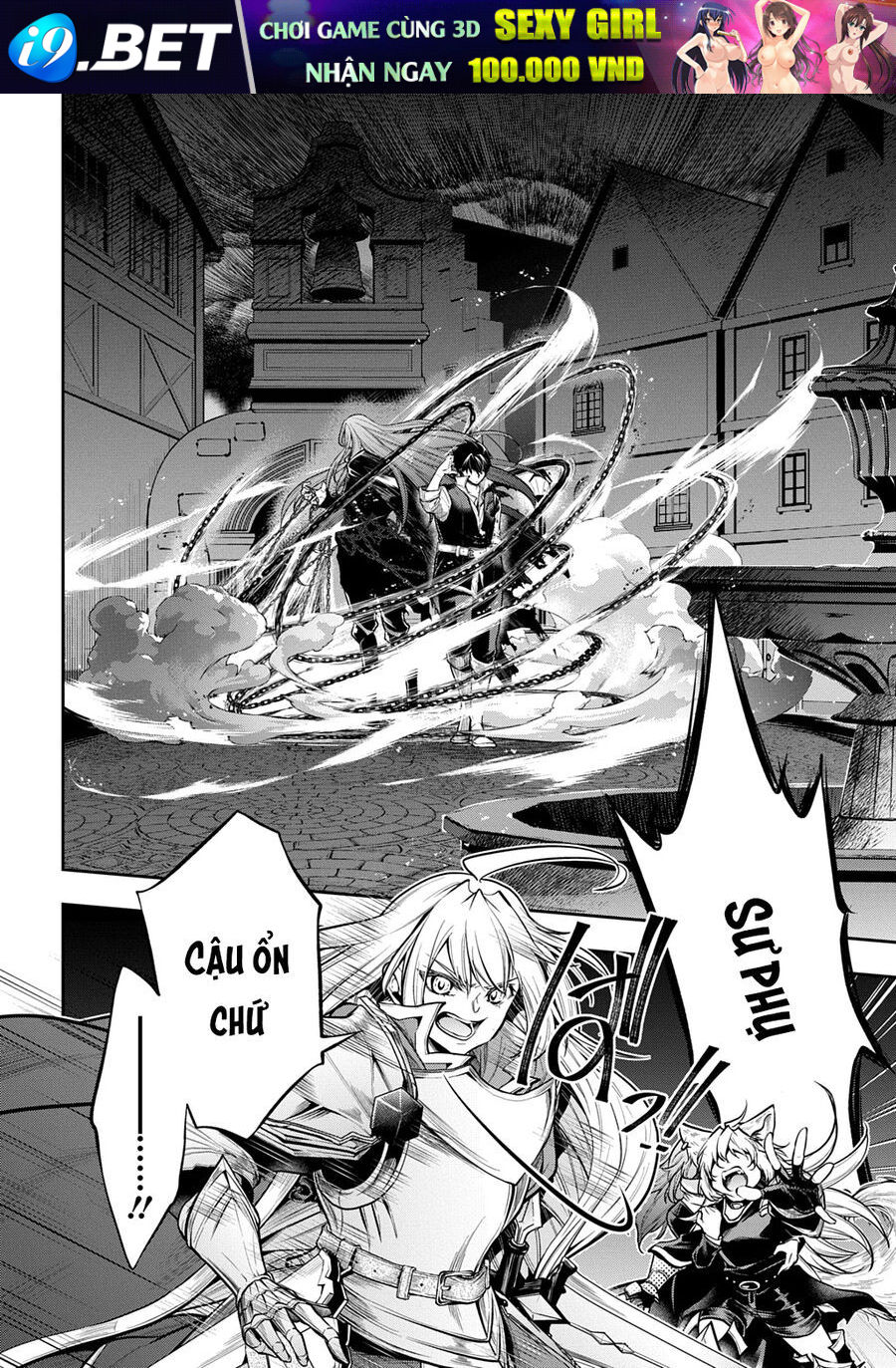 Đột Nhiên Bị Triệu Hồi Đến Thế Giới Khác, Tôi Chỉ Mong Mình Có Một Cuốc Sống Yên Bình - Chapter 30 - Page 19