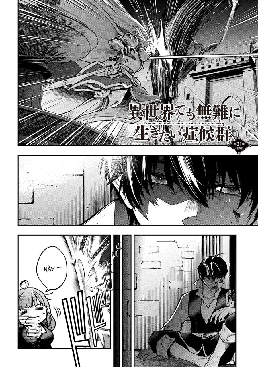 Đột Nhiên Bị Triệu Hồi Đến Thế Giới Khác, Tôi Chỉ Mong Mình Có Một Cuốc Sống Yên Bình - Chapter 31.1 - Page 4