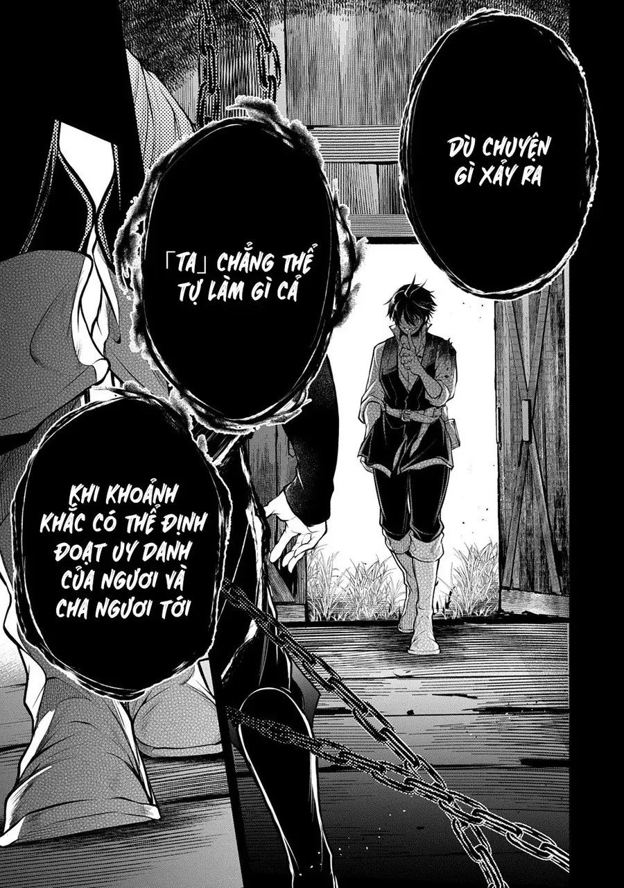 Đột Nhiên Bị Triệu Hồi Đến Thế Giới Khác, Tôi Chỉ Mong Mình Có Một Cuốc Sống Yên Bình - Chapter 33.1 - Page 13