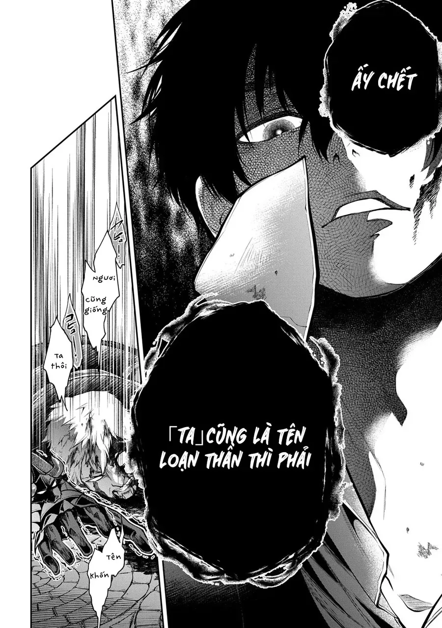 Đột Nhiên Bị Triệu Hồi Đến Thế Giới Khác, Tôi Chỉ Mong Mình Có Một Cuốc Sống Yên Bình - Chapter 33.1 - Page 20