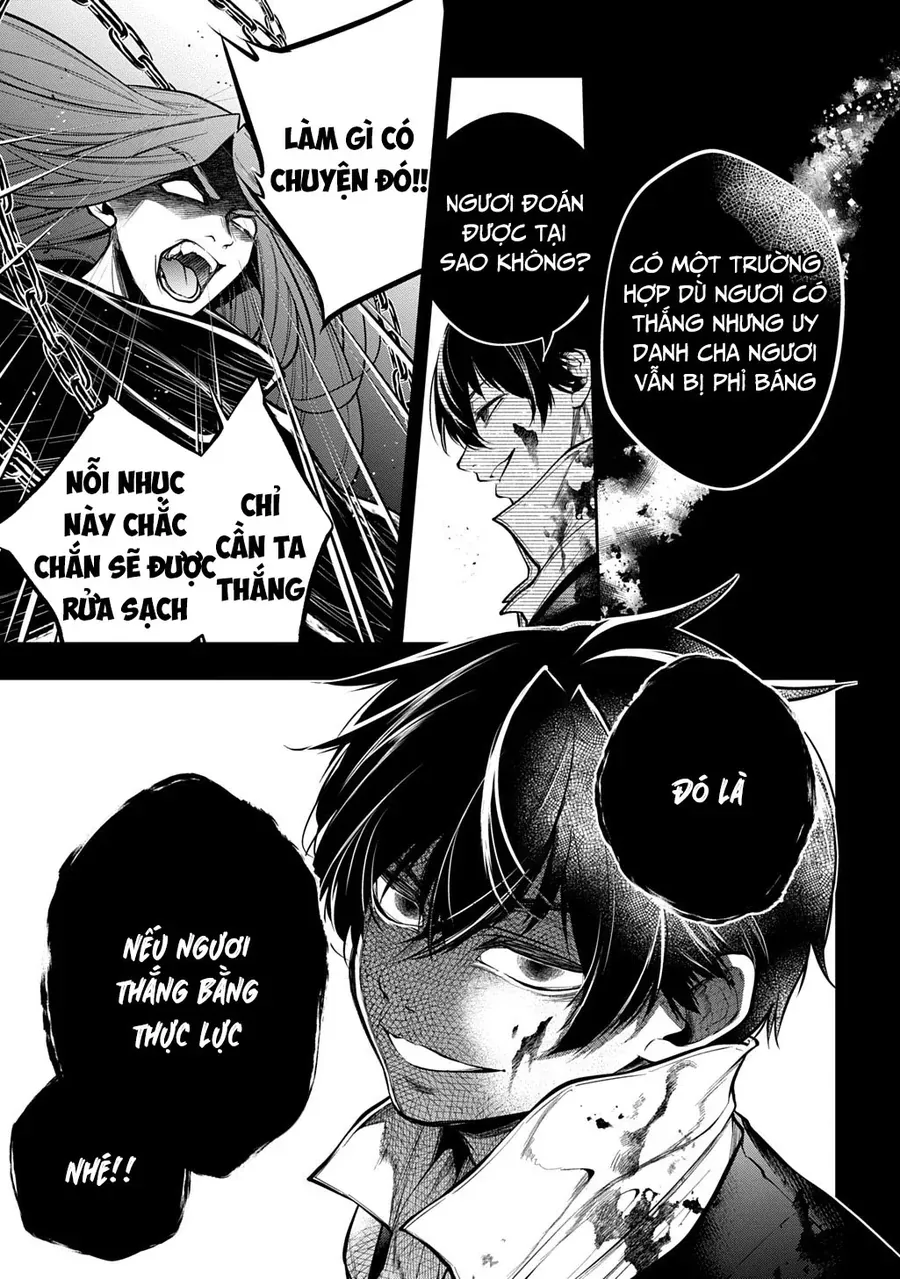 Đột Nhiên Bị Triệu Hồi Đến Thế Giới Khác, Tôi Chỉ Mong Mình Có Một Cuốc Sống Yên Bình - Chapter 33.1 - Page 5