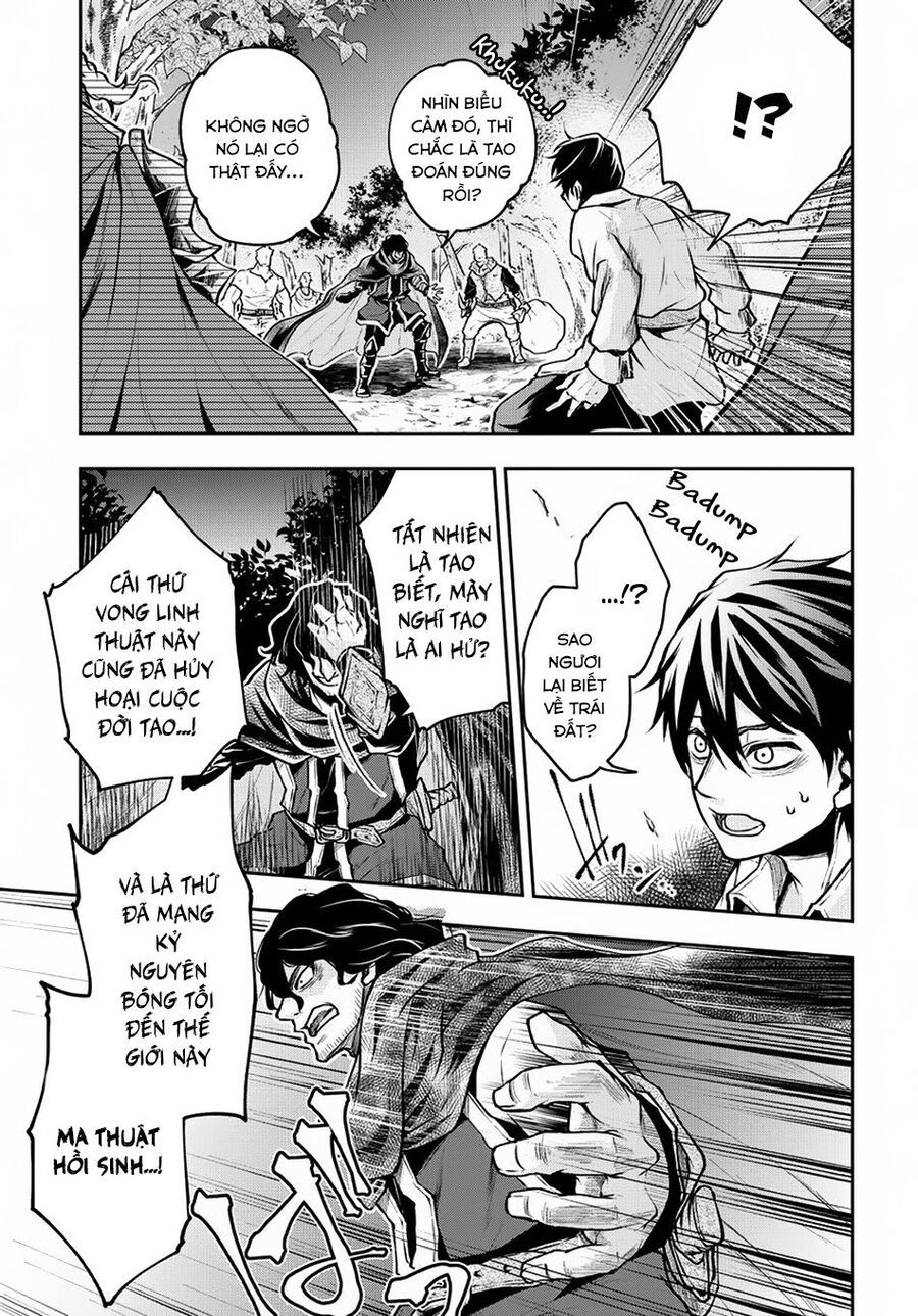 Đột Nhiên Bị Triệu Hồi Đến Thế Giới Khác, Tôi Chỉ Mong Mình Có Một Cuốc Sống Yên Bình - Chapter 4 - Page 22