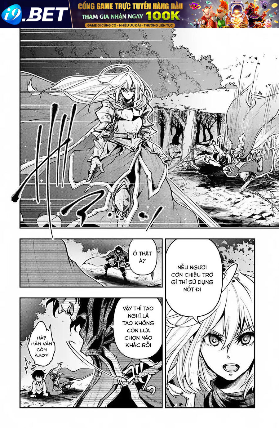 Đột Nhiên Bị Triệu Hồi Đến Thế Giới Khác, Tôi Chỉ Mong Mình Có Một Cuốc Sống Yên Bình - Chapter 5 - Page 16
