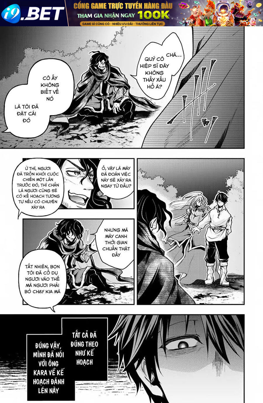 Đột Nhiên Bị Triệu Hồi Đến Thế Giới Khác, Tôi Chỉ Mong Mình Có Một Cuốc Sống Yên Bình - Chapter 5 - Page 19