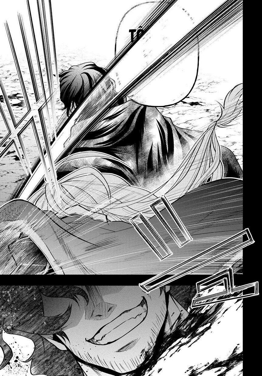 Đột Nhiên Bị Triệu Hồi Đến Thế Giới Khác, Tôi Chỉ Mong Mình Có Một Cuốc Sống Yên Bình - Chapter 5 - Page 23