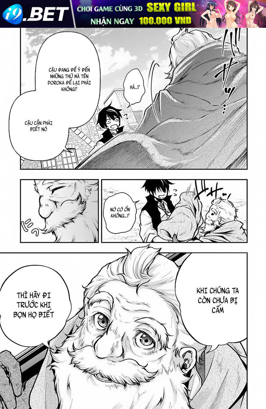 Đột Nhiên Bị Triệu Hồi Đến Thế Giới Khác, Tôi Chỉ Mong Mình Có Một Cuốc Sống Yên Bình - Chapter 7 - Page 19