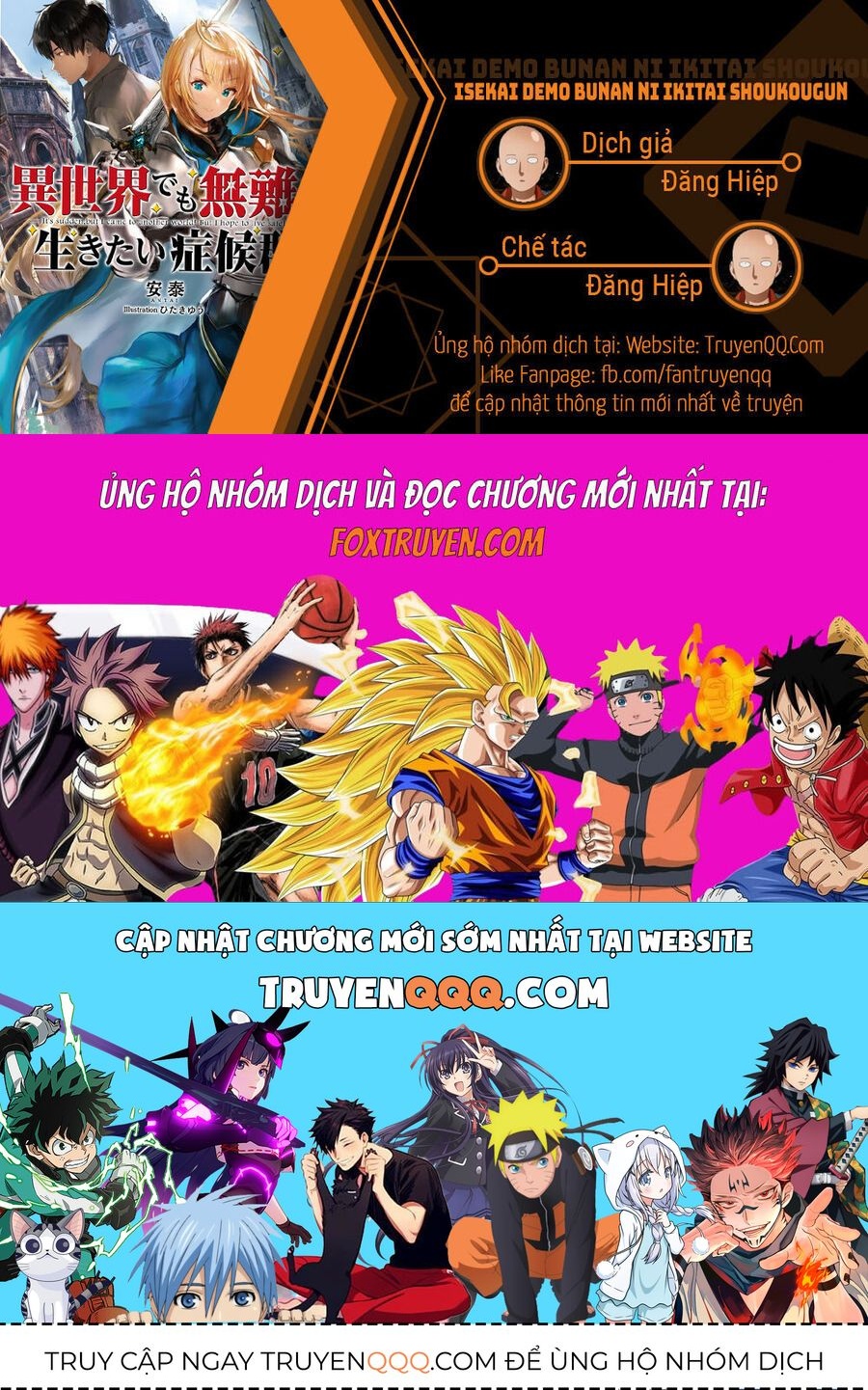 Đột Nhiên Bị Triệu Hồi Đến Thế Giới Khác, Tôi Chỉ Mong Mình Có Một Cuốc Sống Yên Bình - Chapter 7 - Page 27