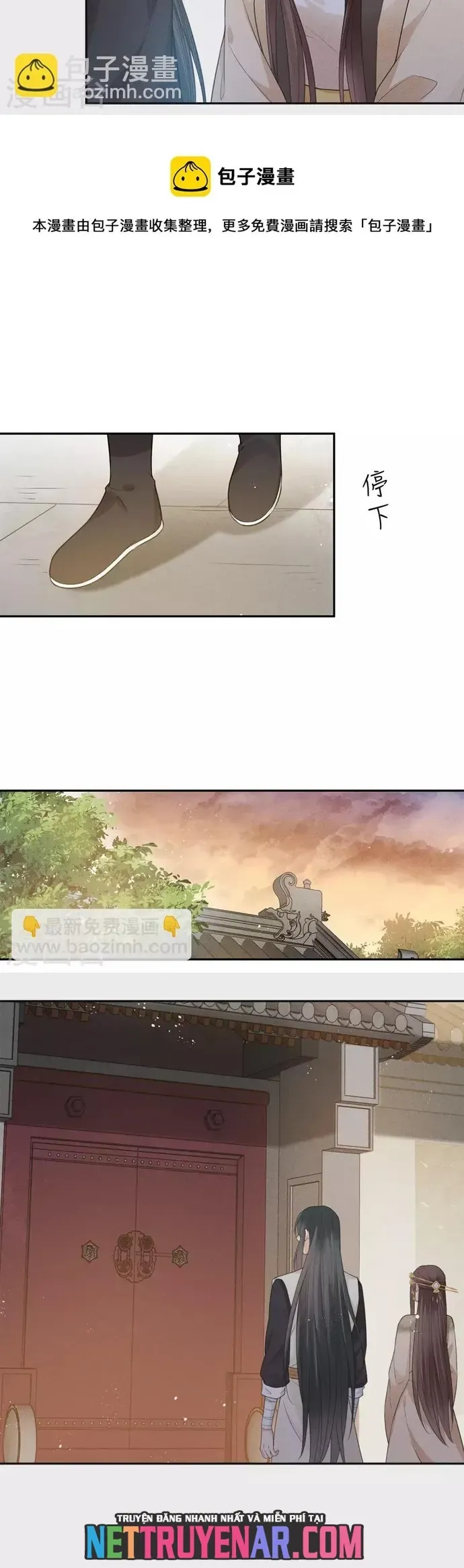 Ta Ở Hoàng Cung Làm Đại Boss - Chapter 51 - Page 11