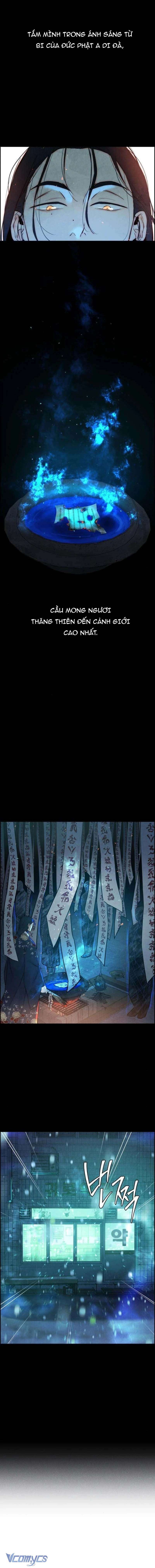 Chưa Từng Chạm Tới Em - Chapter 2 - Page 5