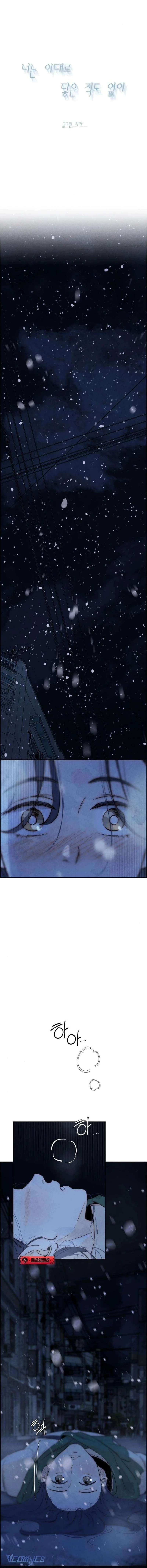 Chưa Từng Chạm Tới Em - Chapter 2 - Page 6