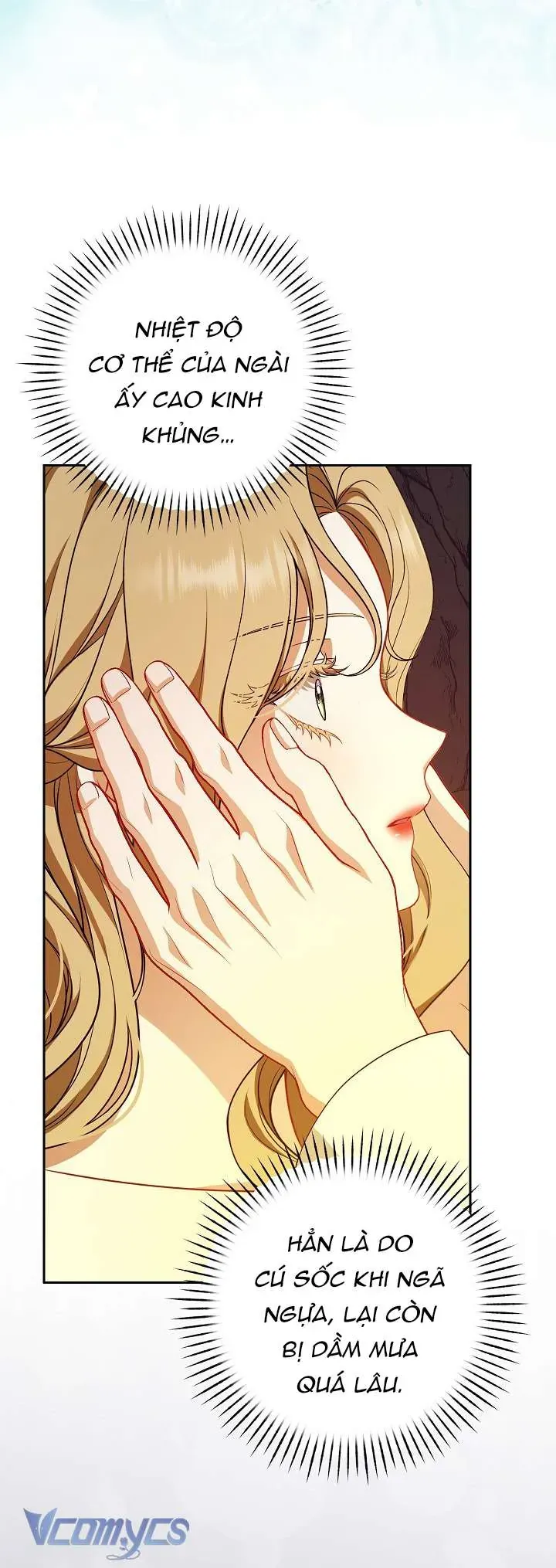 Tôi Đang Xem Một Vở Kịch - Chapter 40 - Page 18