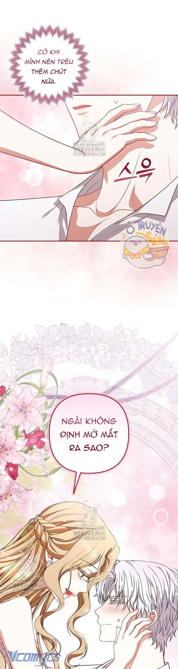 Tôi Đang Xem Một Vở Kịch - Chapter 40 - Page 4