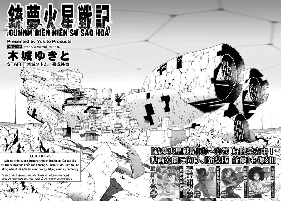 Thiên Thần Chiến Binh Alita: Biên Niên Sử Sao Hoả - Chapter 32.1 - Page 5