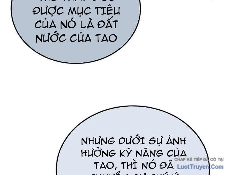 Toàn Dân Chuyển Chức: Bị Động Của Ta Vô Địch - Chapter 130 - Page 106