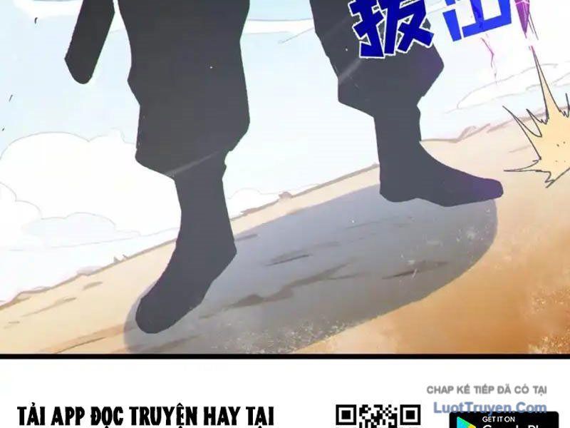 Toàn Dân Chuyển Chức: Bị Động Của Ta Vô Địch - Chapter 130 - Page 117