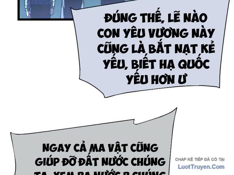 Toàn Dân Chuyển Chức: Bị Động Của Ta Vô Địch - Chapter 130 - Page 154