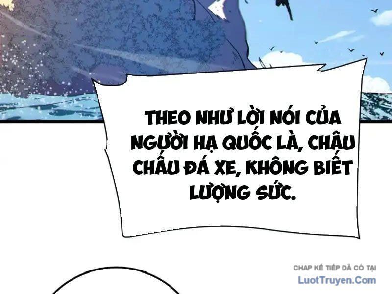 Toàn Dân Chuyển Chức: Bị Động Của Ta Vô Địch - Chapter 130 - Page 162