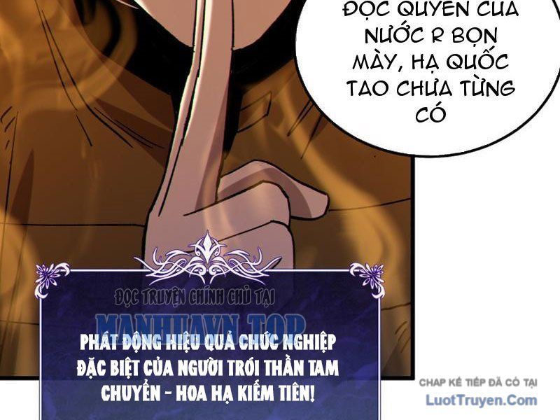Toàn Dân Chuyển Chức: Bị Động Của Ta Vô Địch - Chapter 131 - Page 26