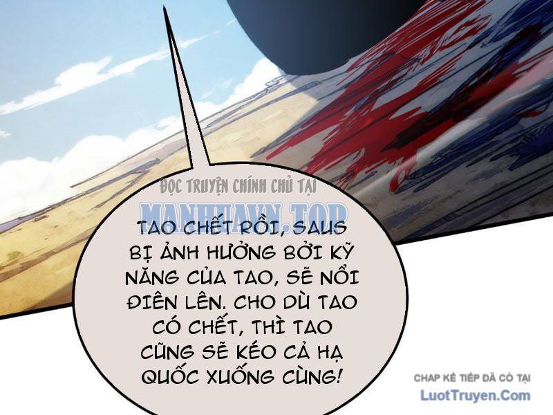 Toàn Dân Chuyển Chức: Bị Động Của Ta Vô Địch - Chapter 131 - Page 72