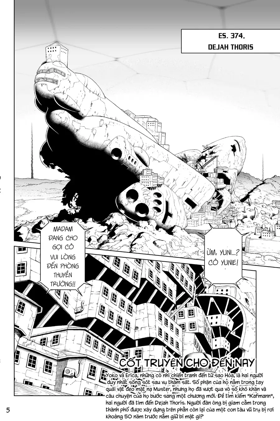 Thiên Thần Chiến Binh Alita: Biên Niên Sử Sao Hoả - Chapter 33.1 - Page 5