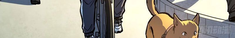 Mình Ta Tung Hoành Loạn Thế - Chapter 20 - Page 42