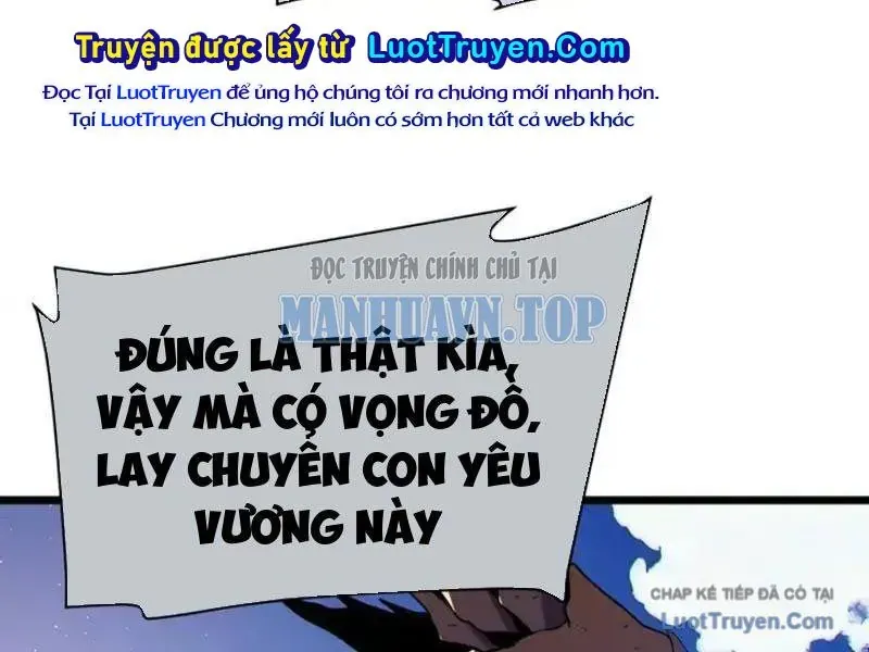 Vô Địch Bị Động Tạo Ra Tấn Sát Thương - Chapter 130 - Page 161