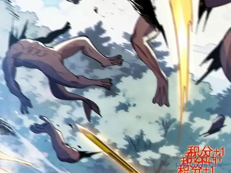 Vô Địch Bị Động Tạo Ra Tấn Sát Thương - Chapter 130 - Page 28