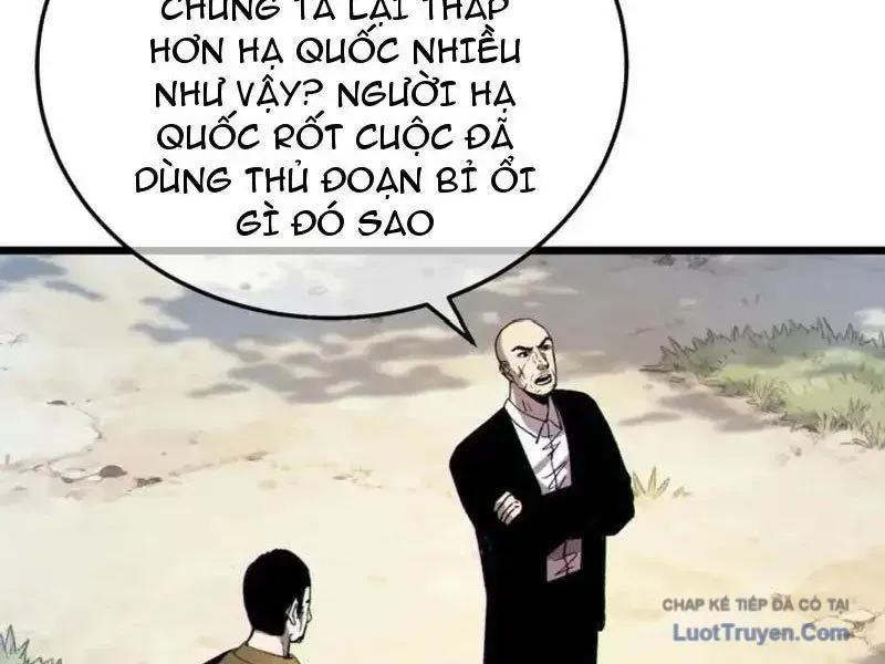 Vô Địch Bị Động Tạo Ra Tấn Sát Thương - Chapter 130 - Page 4