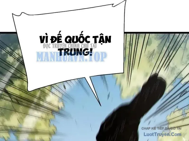 Vô Địch Bị Động Tạo Ra Tấn Sát Thương - Chapter 130 - Page 71