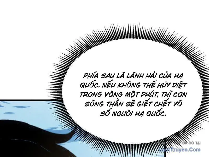 Vô Địch Bị Động Tạo Ra Tấn Sát Thương - Chapter 131 - Page 121