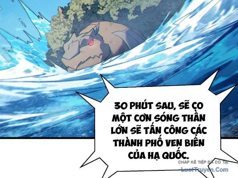 Vô Địch Bị Động Tạo Ra Tấn Sát Thương - Chapter 131 - Page 3
