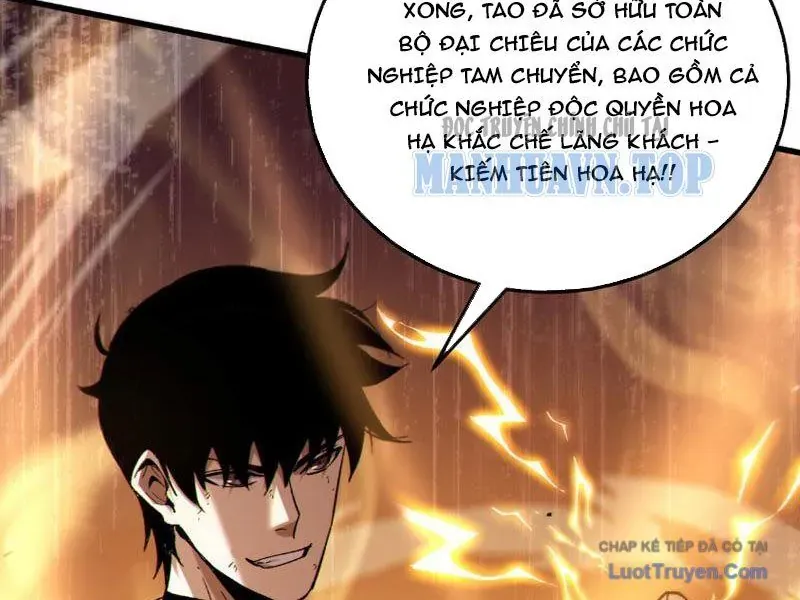 Vô Địch Bị Động Tạo Ra Tấn Sát Thương - Chapter 131 - Page 39