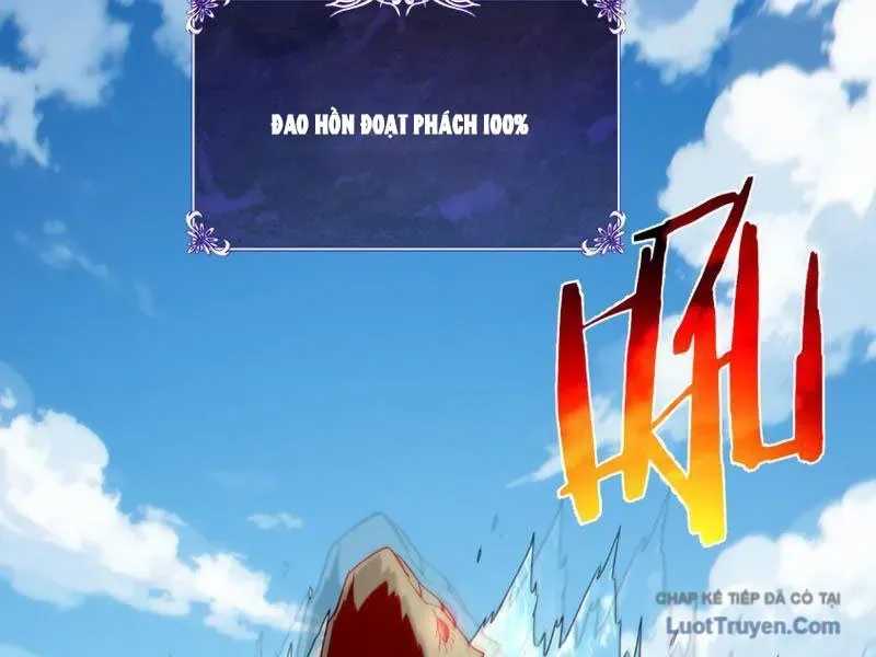 Vô Địch Bị Động Tạo Ra Tấn Sát Thương - Chapter 131 - Page 77