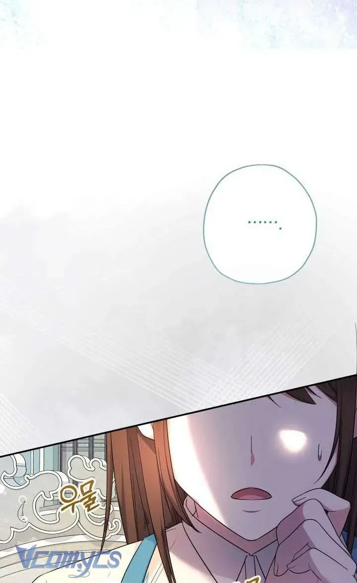 Tiểu Thư Tích Tiền Đi Bụi - Chapter 105 - Page 25