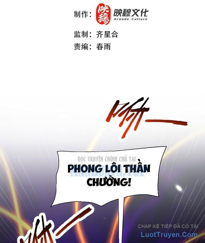 Bắt Đầu Chấn Kinh Nữ Đế Lão Bà, Ta Vô Địch! - Chapter 104 - Page 4